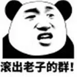 prada4d slot online Mengembalikan kepolosan Tuan Ye, Chen Zixuan menjulurkan lidahnya